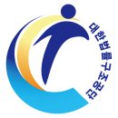 대한법률구조공단 이미지