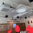 고기와면 이미지