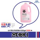 온더넷 - 고양시 일산동구 | 온더넷