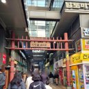 종로-신교-종로-신-235 | 종로 광화문 맛집 청화우육도삭면