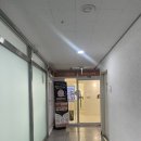 [성남] 여드름 피부를 위한 위례 피부관리 &amp; 에스테틱 &lt;프롬미 위례점&gt; 추천 후기