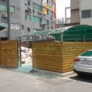 영등제일2차2지구아파트 이미지