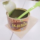 퓨퍼(PUPA) 네이버블로그