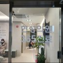 현성의원 네이버블로그