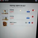 세이독카페