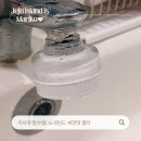 노네임드(nonamed) | 노네임드 세면대필터 설치 후기, 이사 후 꼭 필요했던 세면대 필터 추천
