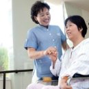 하다간병