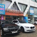 광렌트카 이미지