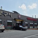 경기도 수원시 영통구 매영로247번길 이미지