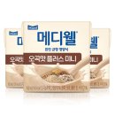 (주)메디웰 이미지
