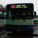 중앙고 버스정류소 이미지