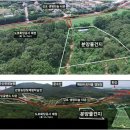 (주)삼봉환경 - 132 | (주)삼봉환경