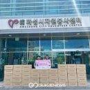 주식회사 뷰티셀렉션