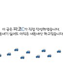 용두식육식당 이미지