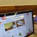 도리탕탕 이미지