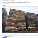 [WD] 해외네티즌 "한국 상가건물의 광고" 해외반응 이미지