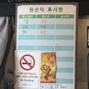 엑소김밥 이미지