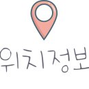 (주)오픈앨리 이미지