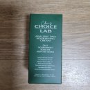 포레초이스 | 코코포레 초이스랩 전복 디엔에이 너리싱 크림 사용후기입니다