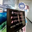 인천남동우체국 화장실 이미지