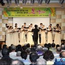 일직초교 이미지