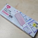 펀치 | 다이소 6공 다이어리 펀치 후기 이면지 활용기