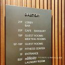 신라스테이 뷔페 삼성, 가성비 강남 삼성동 뷔페 추천 후기 신라스테이 삼성 카페 주말 디너 가격