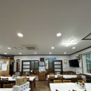 외포등대횟집 이미지