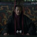 범강