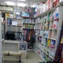 도화동물병원 이미지