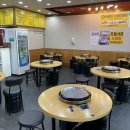 오점오닭갈비 이미지