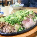 복례네