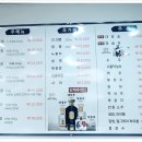 한우곱창&오겹살 이미지