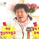 더짬뽕 - 남양주시 경춘로1256번길 6 | 더짬뽕