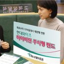 현대하이비젼 이미지