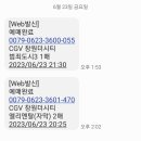 세븐게임장 이미지