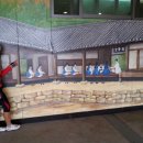 단구주유소 이미지