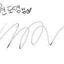 서울싸인