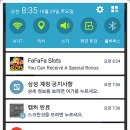 갬블PC 이미지