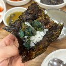 강진 고향산천 다슬기 전문점 이미지