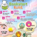 강화도서관 이미지