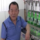 선양식당 이미지