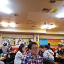 오남매닭갈비 네이버블로그