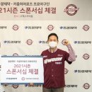 동광제약 이미지