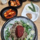 [24.12.22]일산 아바이토종순대국 방문기