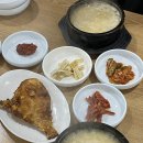감나무식당 이미지