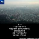 하나로환경 이미지