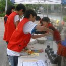 갈산2동 주민센터 이미지