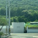 온연프라이빗빌라 | 서울 근교 1시간 반, 프라이빗 노천탕 있는 숙소 온연 프라이빗 빌라 후기