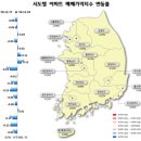 3기 신도시 중 인천 계양 아파트값만 상승..과천·하남·남양주 하락 이미지